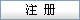 PG电子官方网站网新会员注册